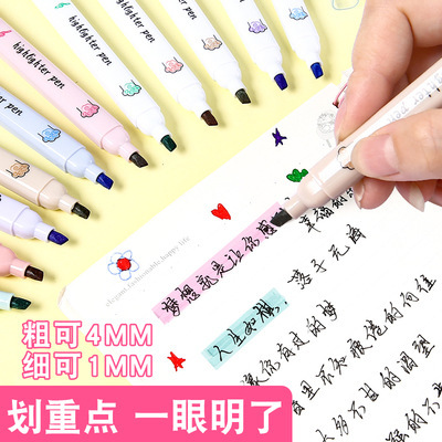 Cat's Paw Fluorescent Pen Large Capacity Wholesale Student Textbook Key Mark Cute Stationery Girl Heart Notebook Marking Pen