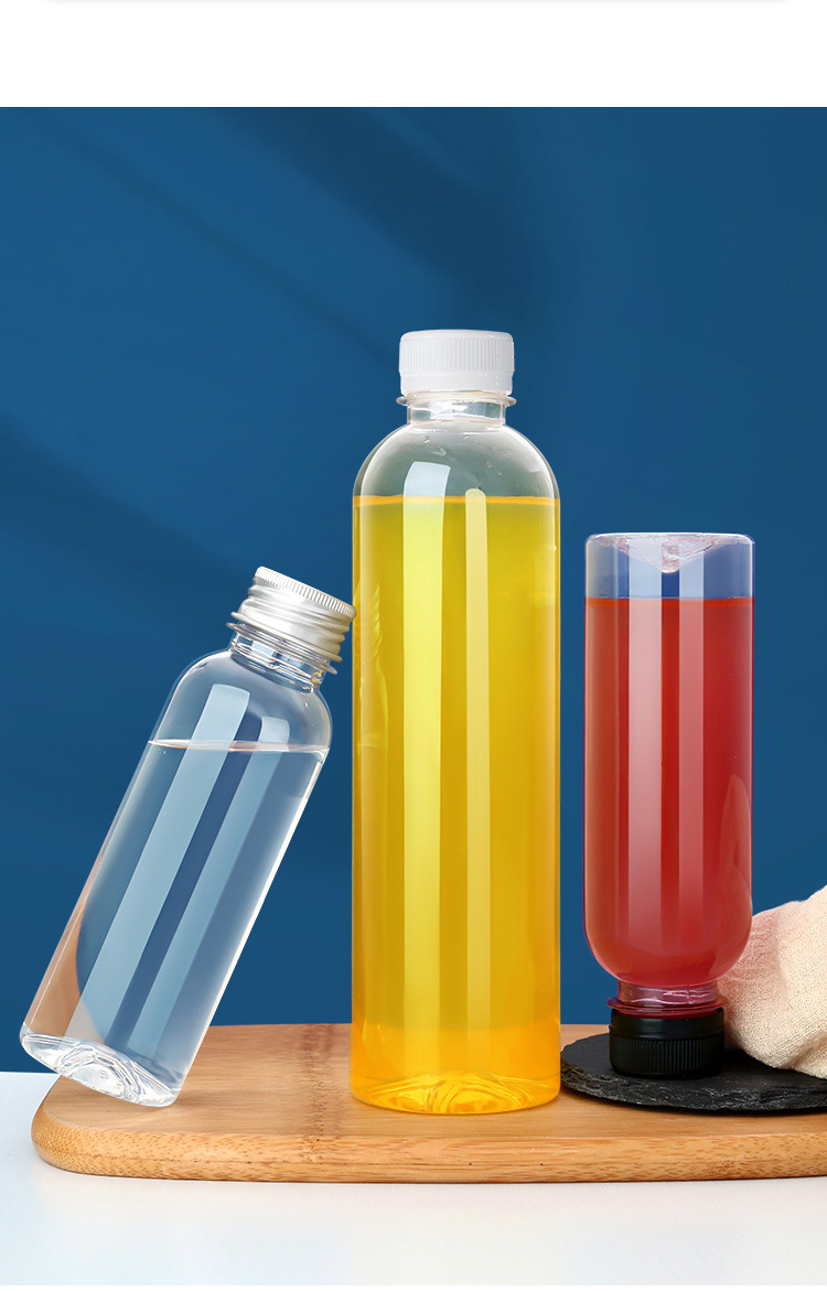 500ml饮料瓶塑料透明带盖pet小空矿泉水果汁酒酵素一次性奶茶瓶子