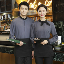 布施衣者服务员工作服餐饮西餐快餐厅咖啡奶茶蛋糕店工装短袖衬衫