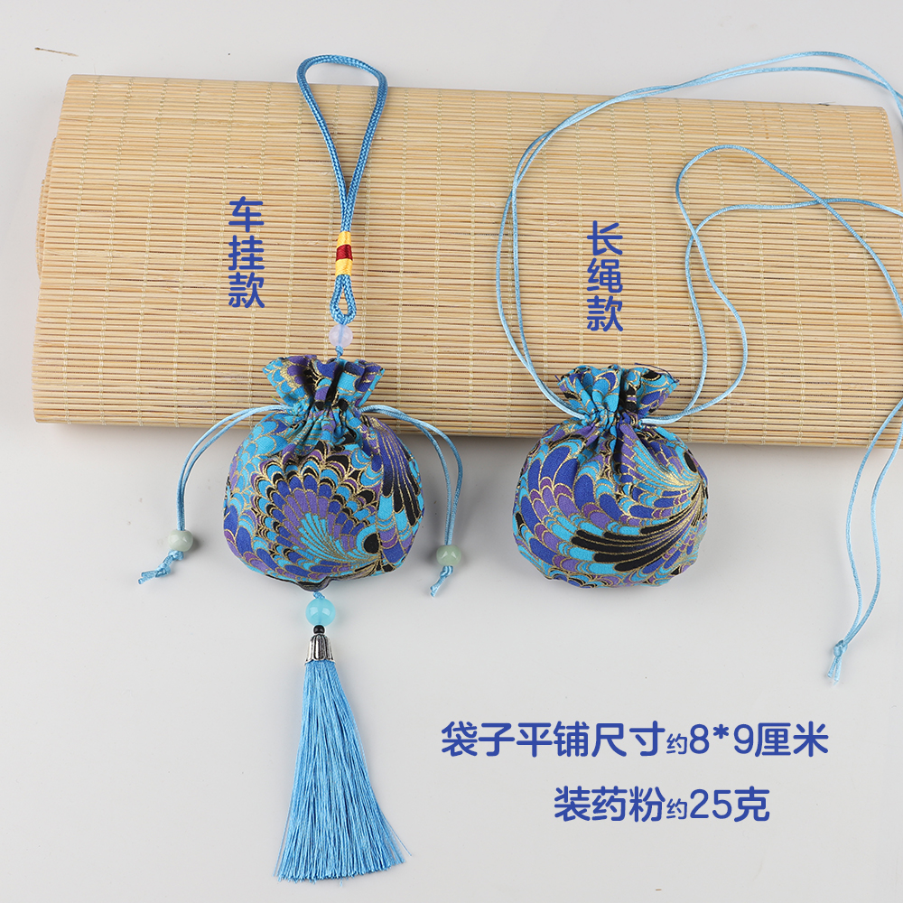 hn6r端午节古风车挂香包挂脖艾叶香囊随身空袋子汽车红色挂件荷包