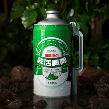 青岛特产精酿原浆啤酒官方旗舰店鲜啤扎啤拉格黄啤2升4斤桶装
