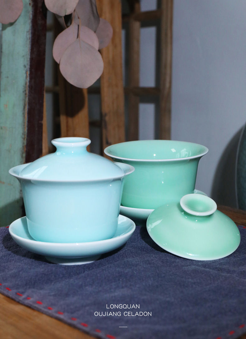 瓯江龙泉青瓷盖碗玉瓷茶碗礼品陶瓷功夫茶具家用三才碗茶杯泡茶器