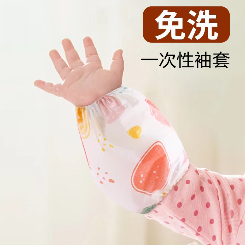 Autumn and Winter Children‘s Disposable Oversleeve Baby and Infant down Jacket Anti-Dirty Boys Girl Infant Oversleeve Waterproof