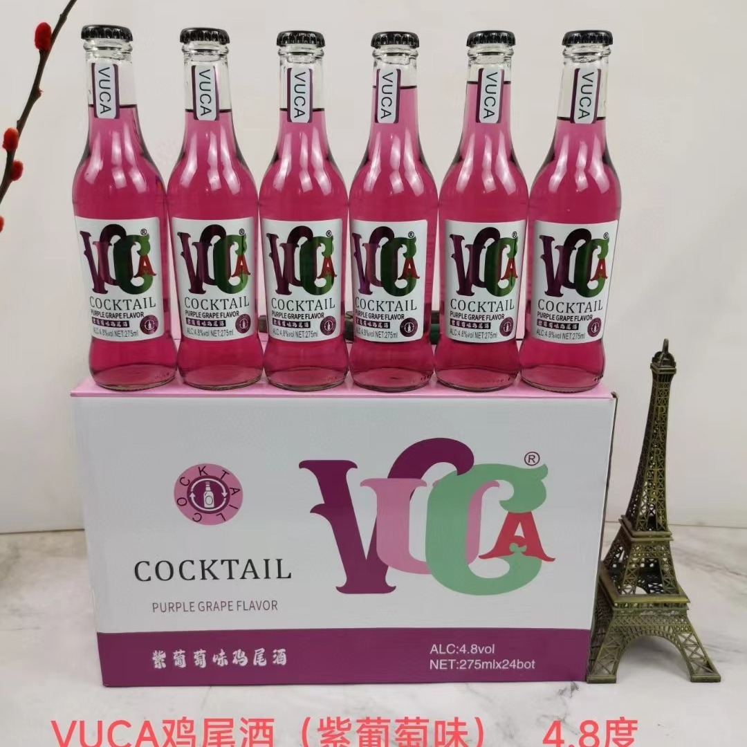鸡尾酒洋酒275毫升*24瓶4.8度青柠橙汁蜜桃葡萄蓝莓草莓鸡尾酒