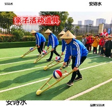 竹木小推车玩具手推车独轮车亲子活动道具小孩户外游戏推车玩教具