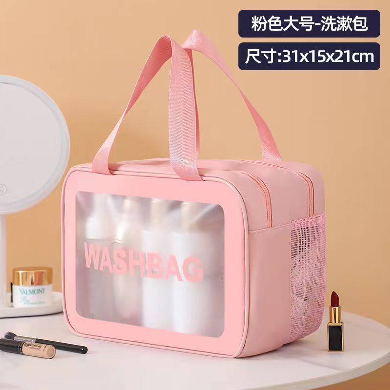Double Layer Cosmetic Bag Waterproof Frosted Dry Wet Separation Large Capacity Wash Bag Korean Pu Skincare Storage Bag
