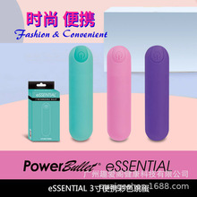 PowerBullet跳蛋彩色迷你便携按摩棒情趣用品女用自慰器C点高潮