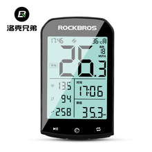 洛克兄弟自行车码表GPS无线山地公路车骑行测速定位里程表踏频器