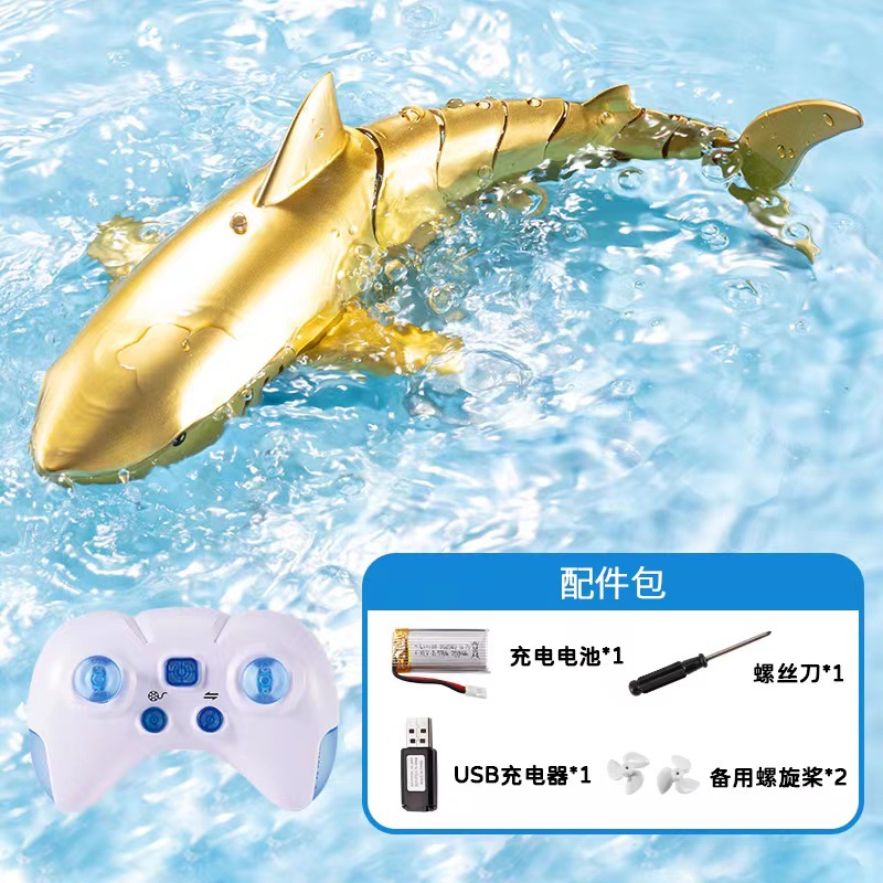 Electric Simulation Remote Control Shark Soakable Shark Water Remote-Control Ship Children's Toy