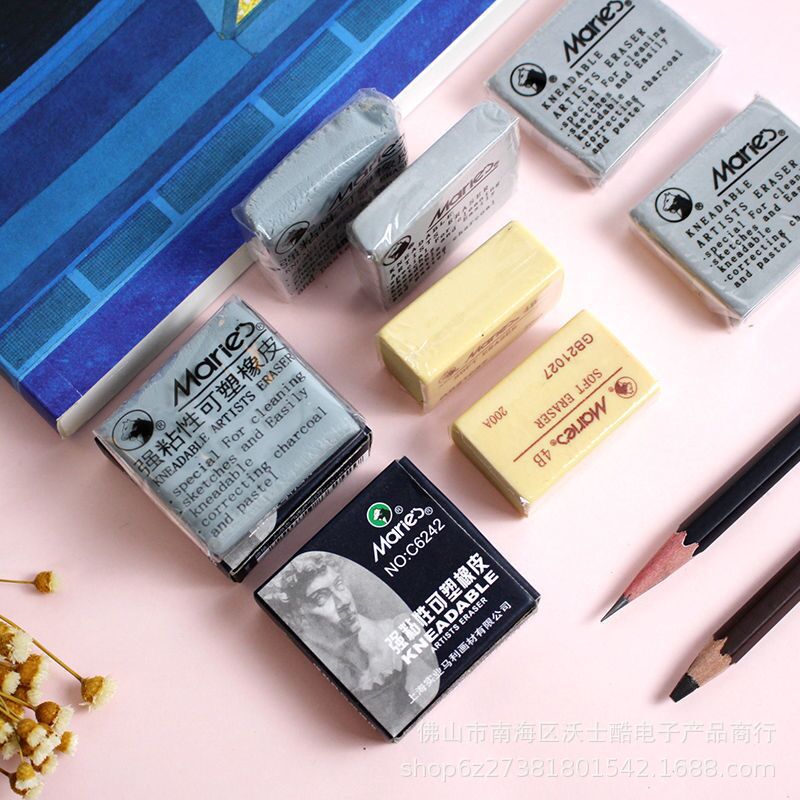 德国辉柏嘉可塑橡皮素描学生美术画室橡皮擦软橡皮粘性像皮泥批发