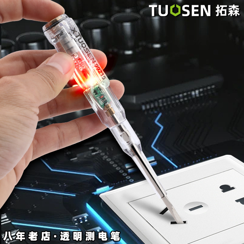 Tuosen New Multi-Purpose Electroprobe Induction on-off Electroprobe Wire Breaking Test Electroprobe Contact Electrician Electroprobe