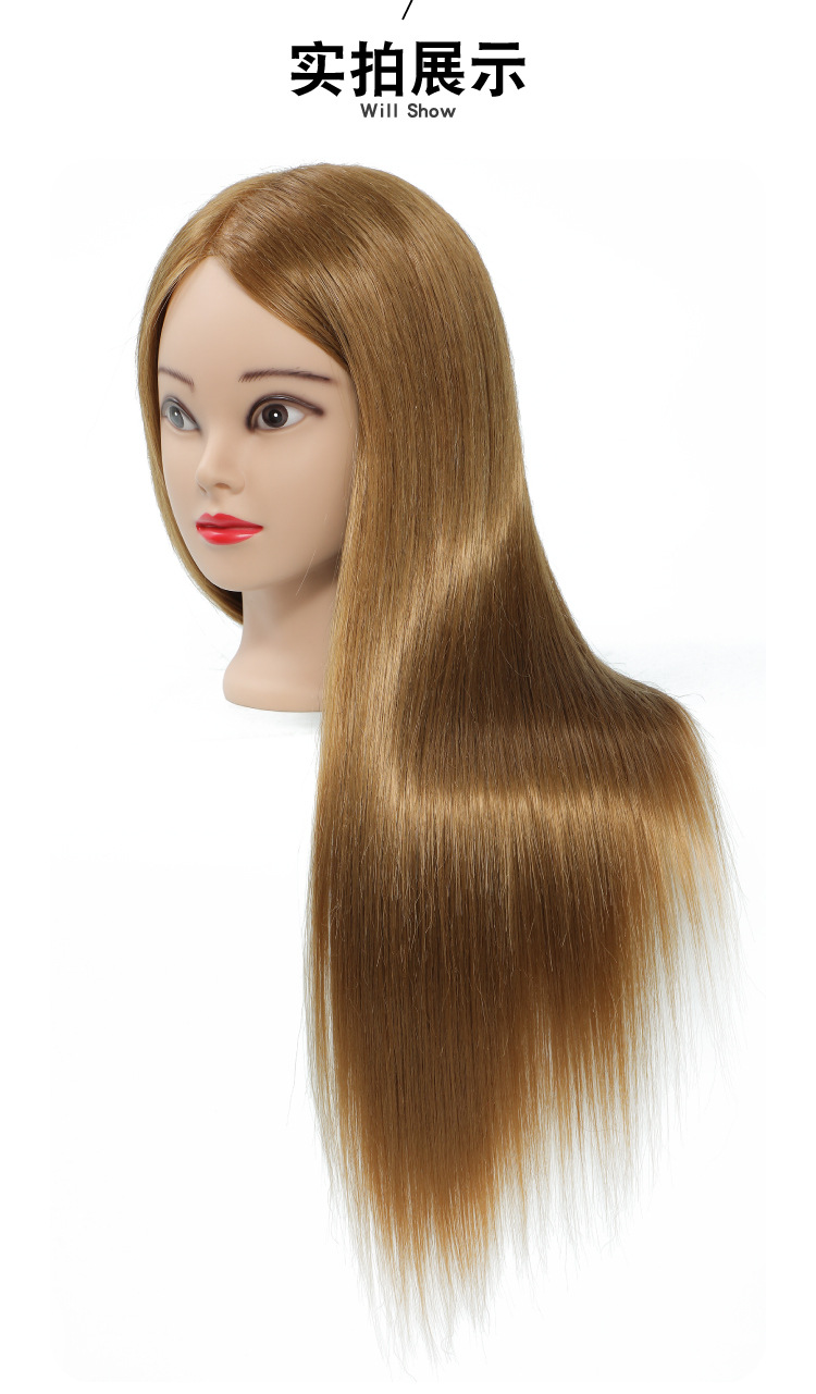 假发头模真人发公仔头美发模特头假人头模型练习卷发编发盘发造型