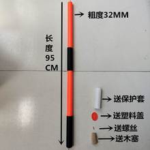 大锤手柄大铁锤八角锤柄砸轮胎健身大锤柄10p12p16p磅PPR防震把手