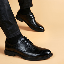 新款布洛克雕花男士皮鞋青年英伦风商务休闲男士皮鞋支持密文代发