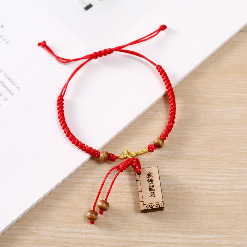 Gold Ranking Title Bracelet Student Gift Ethnic Style Hand-Woven High School Entrance Examination Blessing Red Rope Hand Strap Wholesale