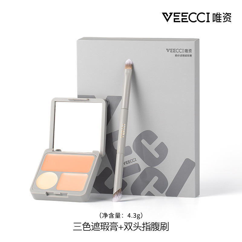 VEECCI Three-Color Concealer Plate Strong Cover Fleck Facial Acne Marks Dark Circles Acne Vizi Newbie Beginner