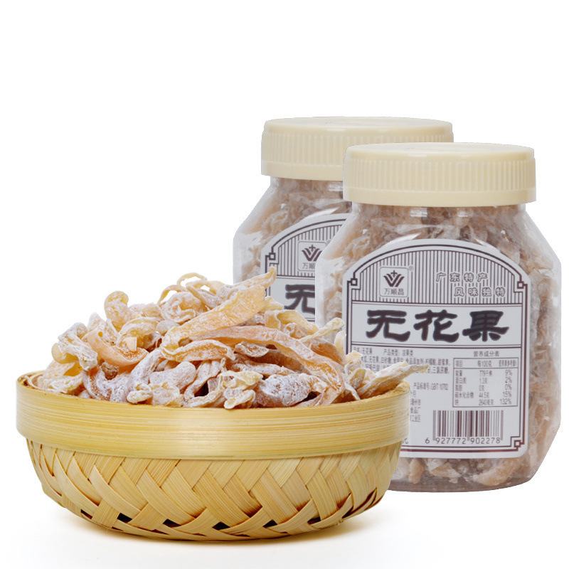万顺昌无花果丝2瓶无花果干蜜饯果脯干果0后怀旧儿时零食品厂批发