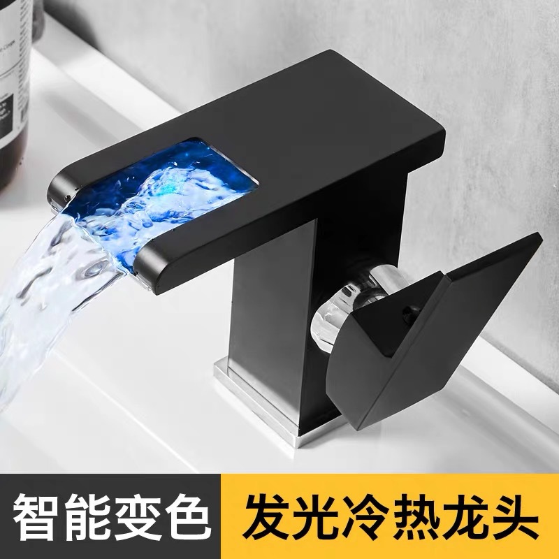 Factory Direct Supply Led Waterfall Faucet Luminous Color Changing Square Wash Basin Bathroom Cabinet Faucet Cross-Border Supply Water Tap