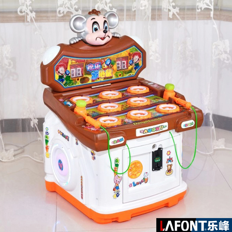 新款儿童双人打地鼠游戏机电玩城儿童乐园亲子益智敲击投币游戏机