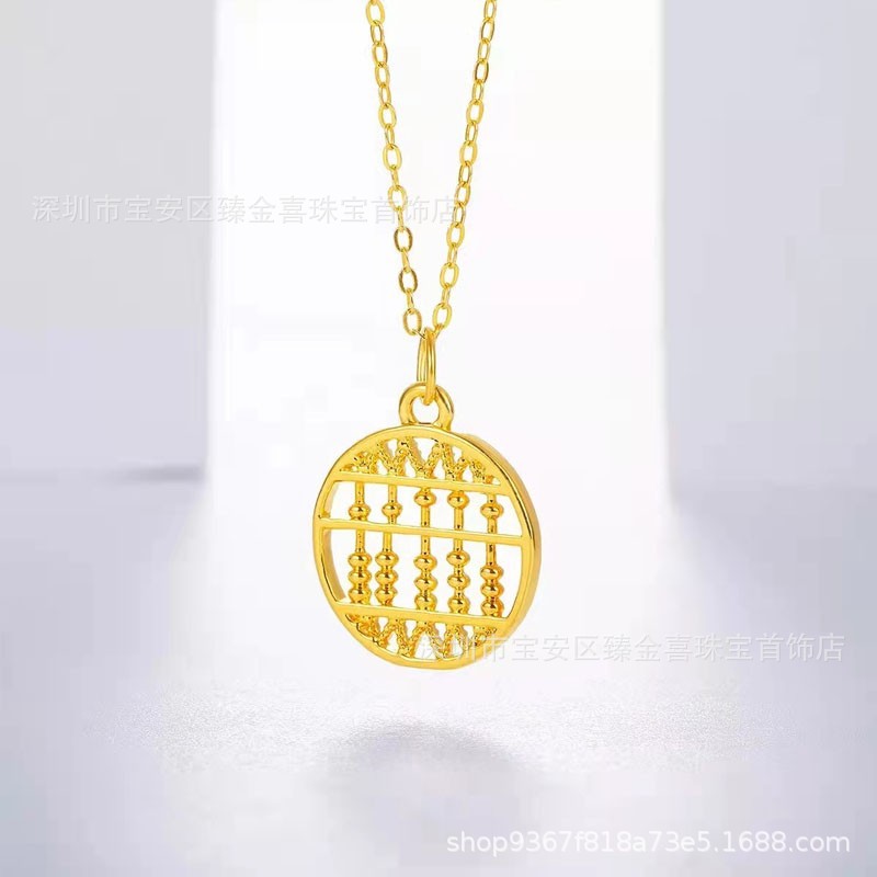足金999虎年新款宫廷风算盘项链3d硬金圆算盘吊坠24k金如意算盘