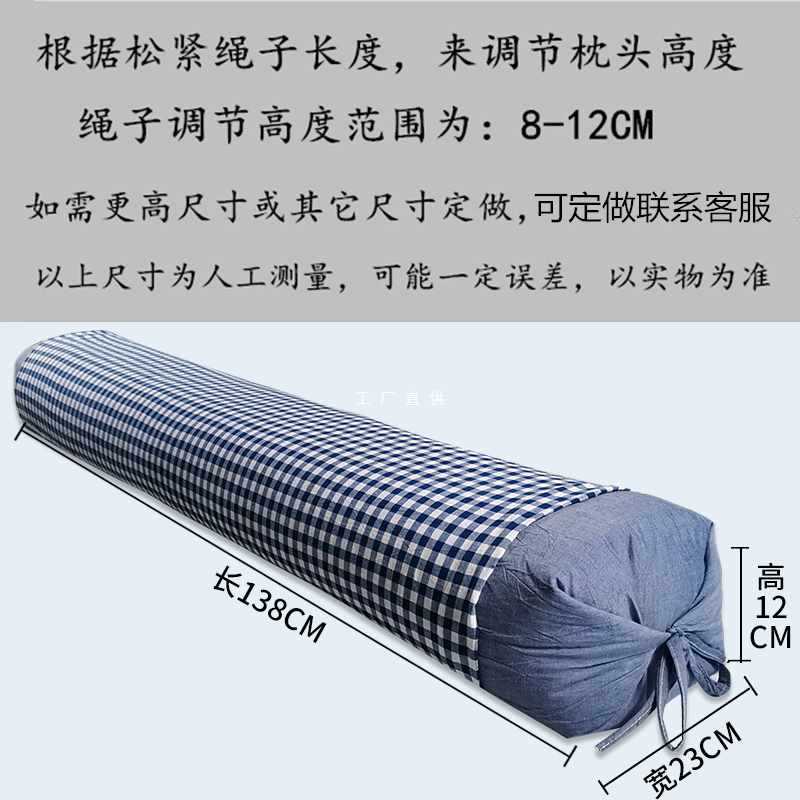 u84m双人枕加长荞麦枕头可调高低情侣荞麦皮枕芯荞麦壳成人颈椎硬