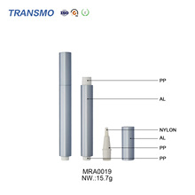 可定制 按压笔 铝管按压美甲笔美牙笔粉底液遮瑕分装笔管