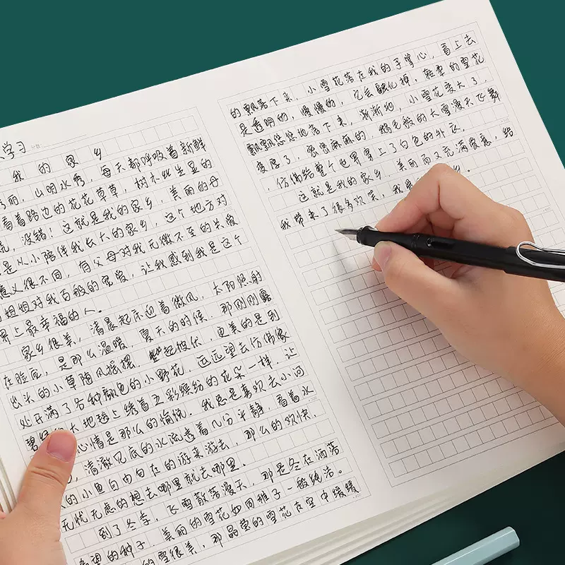 作文纸800格语文作文练习写作稿纸学生用方格考试作文本纸质
