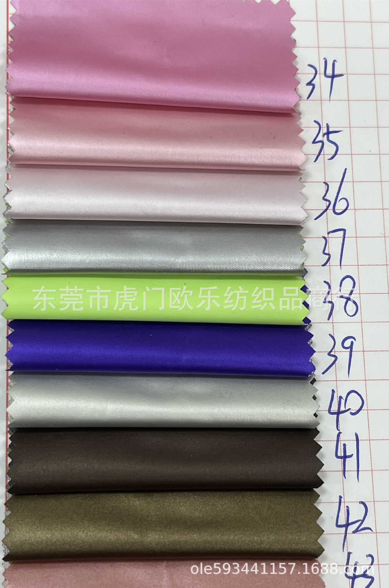 现货风衣布烫膜面料 羽绒服仿pu皮烫银膜布 服装面料烫金风衣布