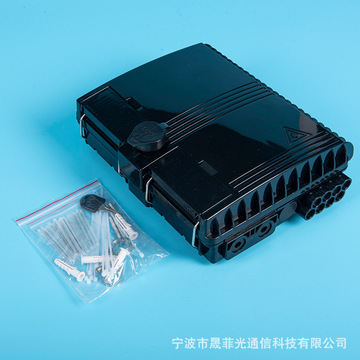 8芯分光分纤箱 ftth 8口光纤分线盒 1分16室外防水光纤配线箱