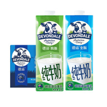 澳洲devondale德运全脂纯牛奶200ml*24盒整箱学生儿童早餐高钙