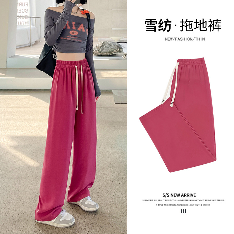 [Chiffon Fabric] Suit Pants High-Grade Pants Women's Spring Casual Pants Women's Straight-Leg Pants Wide-Leg Pants Women's Pants