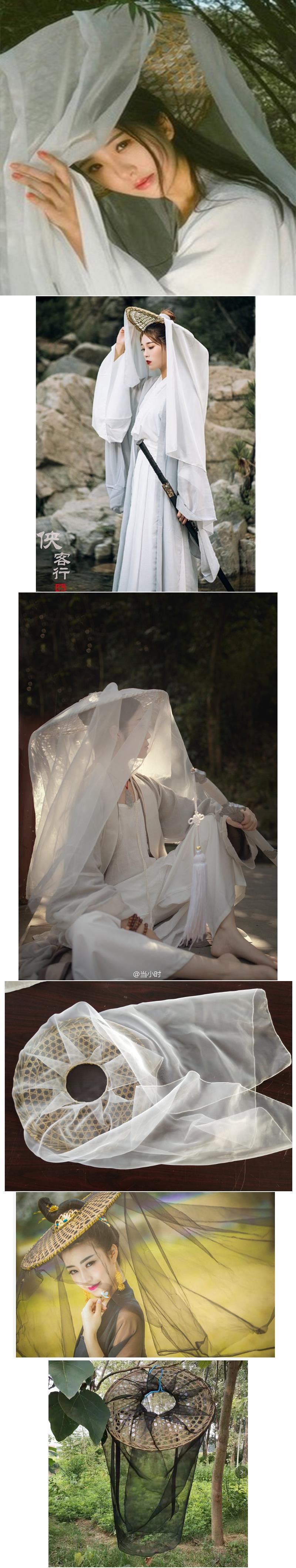 摄影道具斗笠 遮容帽侠女摄影斗笠面纱古装配饰 武侠古装遮容写真