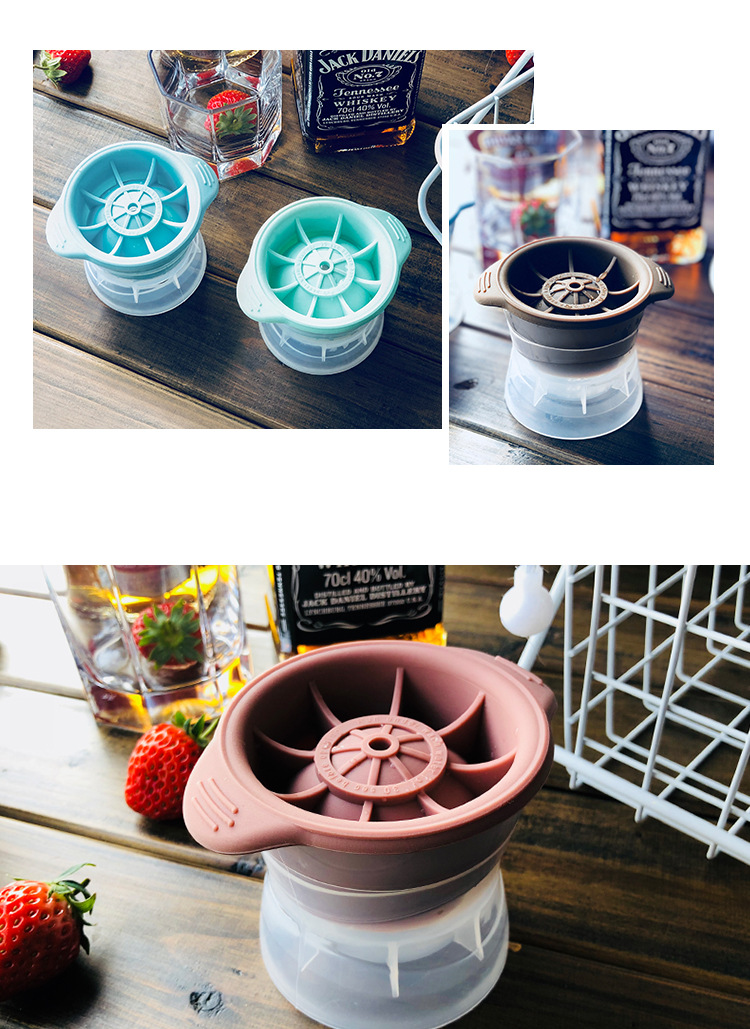 冰块硅胶模具圆形冰球模具威士忌冰球diy制冰模具硅胶冰球冻冰块