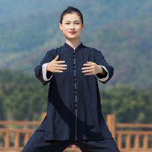 争风华太极服女新款飘逸高端太极拳表演比赛练功服装春秋季男时尚