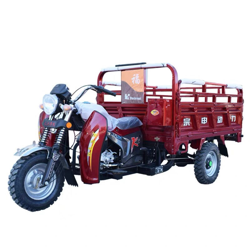 摆摊三轮车175c动力三轮摩托车全新货运农用燃油助力自卸直销批发