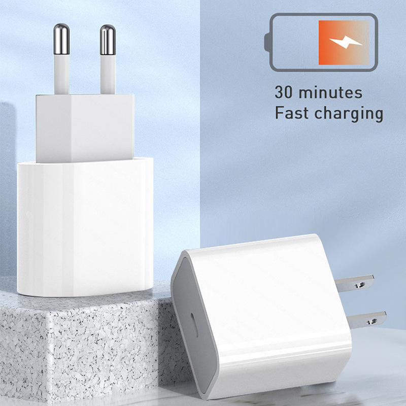 跨境pd20w快速充电充电器c接口英国美国欧盟适配器快充快充头