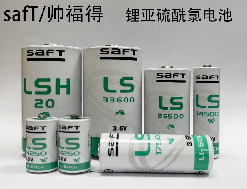 panasonic松下sr626sw氧化银系列377手表337电池337 364 346 397