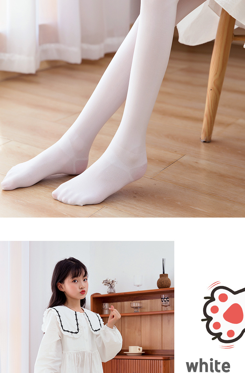 儿童白色舞蹈袜春秋夏季女童小脚丫脚底连裤袜学生天鹅绒跳舞袜子