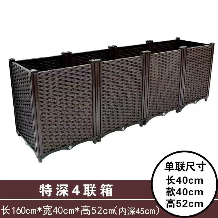花箱老款种植箱室外全套专用盆庭院防腐碳化蔬菜阳台户外