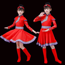 蒙古舞蹈演出服儿童女童鸿雁民族舞蹈表演服裙子少数民族演出服装