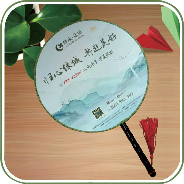 双面团扇中国风古典广告宫扇双面女式圆形宫廷舞蹈扇广告扇定 制