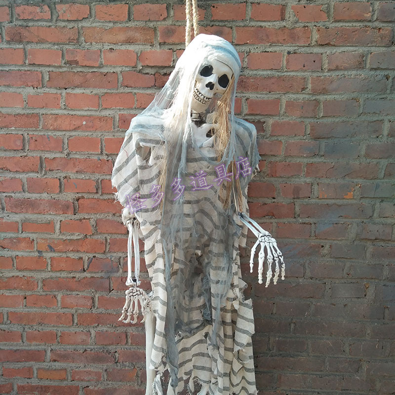 万圣节道具装饰品骷髅骨架模型密室鬼屋恐怖吓人鬼头恐怖吊鬼挂件