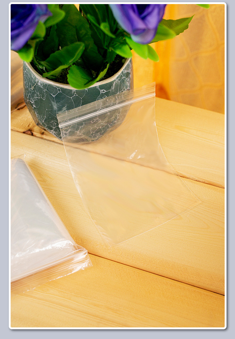 pe封口袋批发 透明服装拉链袋密封饰品食品包装袋收纳自封袋