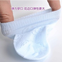 袜子婴儿夏季【5双装】春夏季棉袜0-3-6岁薄款新生宝宝短袜透气