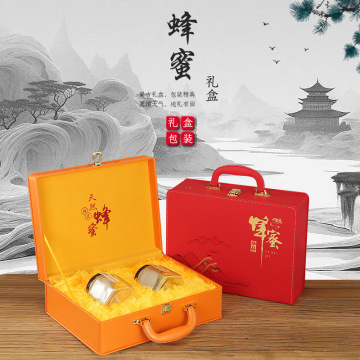 蜂蜜包装盒礼盒高档礼品盒2斤3斤装两瓶通用土蜂蜜空盒子现货定