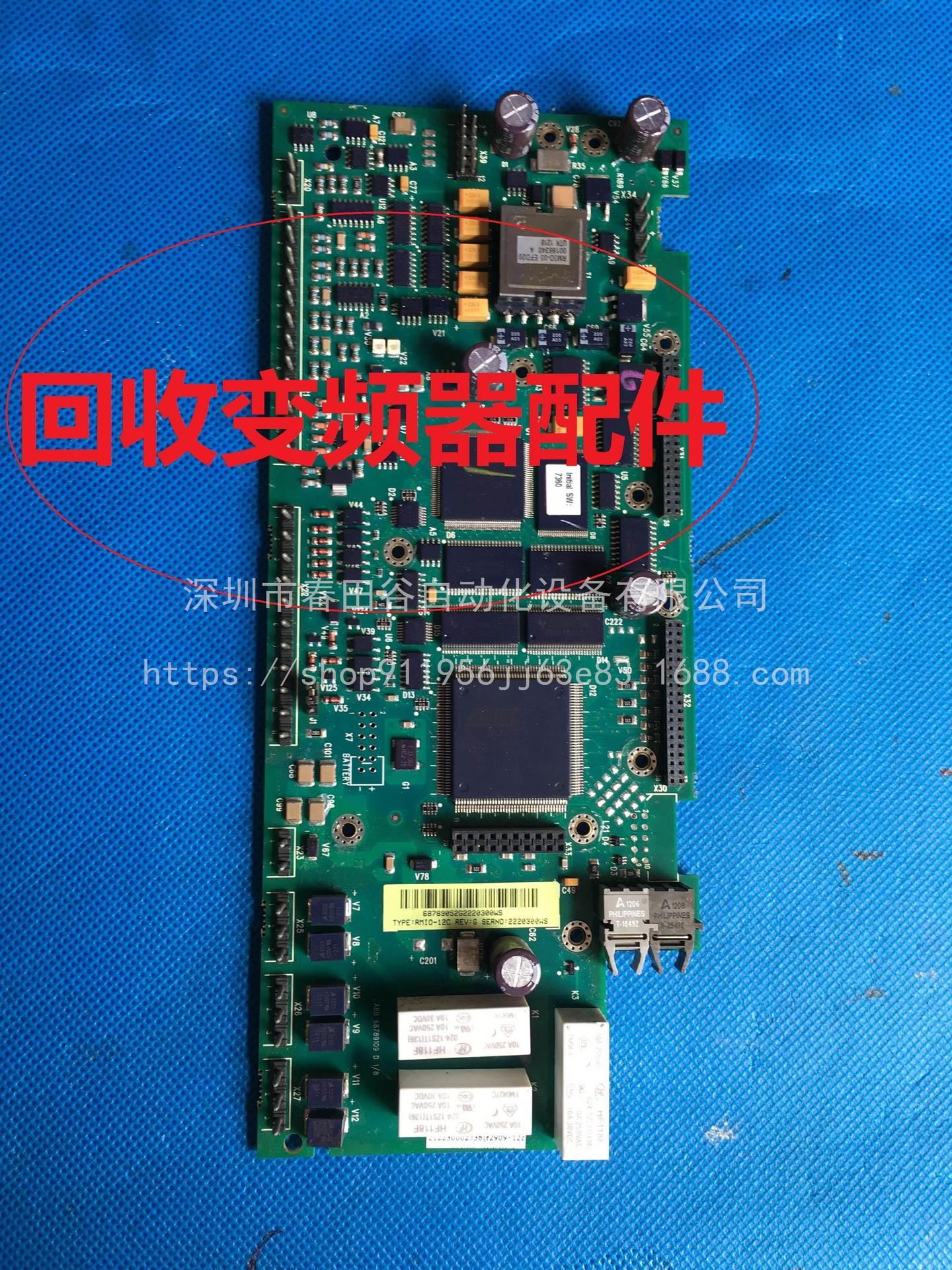 ABB变频器ACS800系列160/220/250/315KW主板CPU控制IO板RMIO-12C