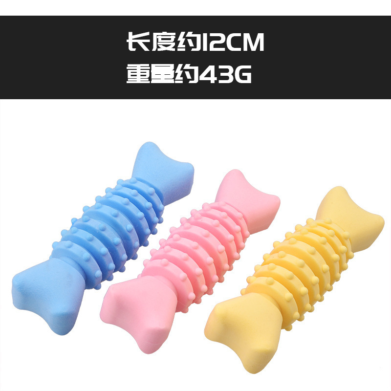 New Pet Toy Milk Flavor Fishbone Molar Rod Teeth Cleaning Bite-Resistant TPR Foam Dog Toy Factory Wholesale