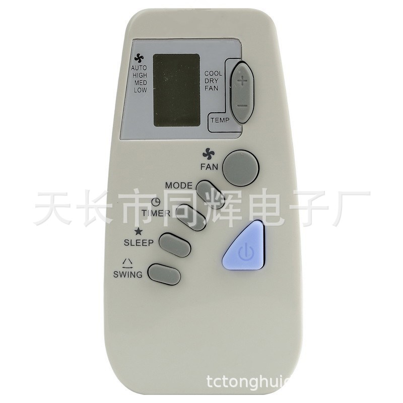 English York Air Conditioner Remote Control York4 WMH18-2