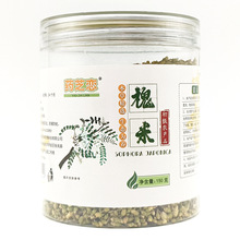 药芝恋槐米150g瓶装新货生槐米子槐花茶泡水罐装花草茶也