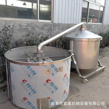 不锈钢酿酒设备 蒸酒锅 不锈钢家用酿酒机厂家